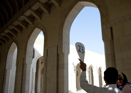 Corridor Of Sultan Qaboos Grand Mosque, Muscat, Oman