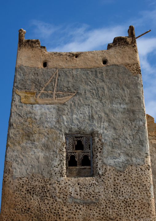 Ruined Crenel With Ship Shaped Decoration On The Wall, Mirbat, Oman