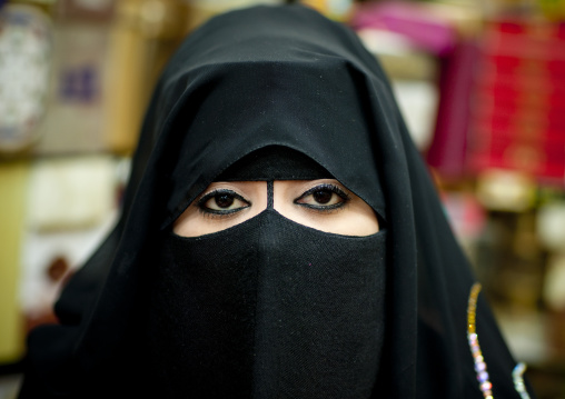 Portrait Of Veiled Bedouin Woman, Salalah, Oman