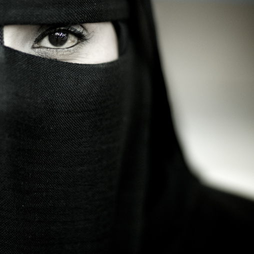 Half-face Of A Veiled Masked Woman, Salalah, Oman