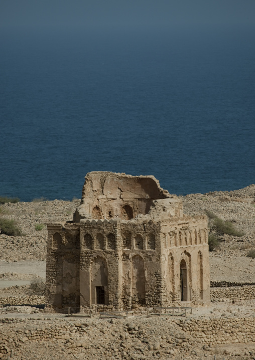 Bibi Mariam's Tomb At Qalhat Ruins, Muscat, Oman