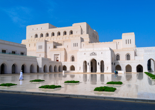 Royal opera house, Governorate of Muscat, Muscat, Oman