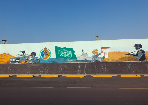 Army propaganda billbaord, Jizan Province, Jizan, Saudi Arabia