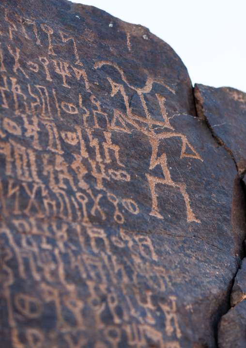 Petroglyphs in bir hima, Najran Province, Najran, Saudi Arabia