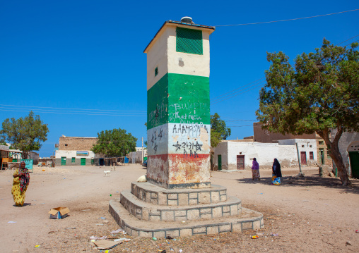 Main square monument, North-Western province, Berbera, Somaliland