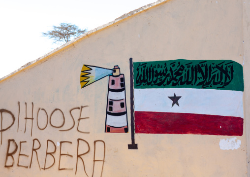 Mural painting of the national flag and a lighthouse, North-Western province, Berbera, Somaliland