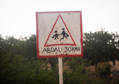 Road sign for a school to reduce car speed, Togdheer region, Baligubadle, Somaliland