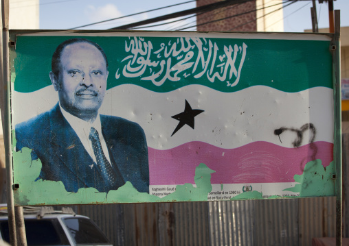 A Painted Bilboard With A Portrait OF The President Ahmed Mohamed Mohamoud With The Somaliland Flag, Hargeisa, Somaliland