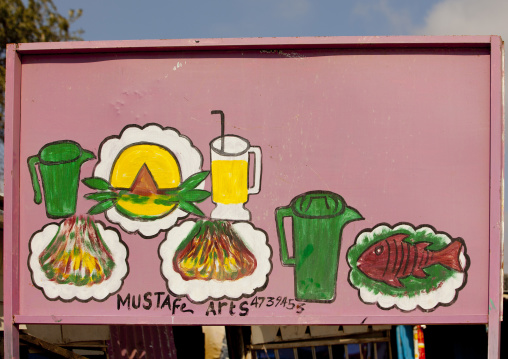 A Painted Bilboard Advertising For A Restaurant, Berbera, Somaliland