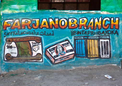 Painted bilboard advertisement for money transfer, Woqooyi Galbeed region, Hargeisa, Somaliland