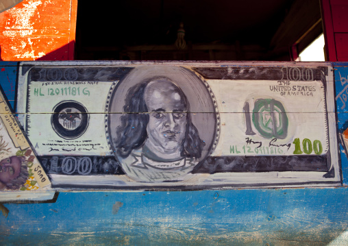 A Money Change Painted Sign Advert, Boorama, Somaliland