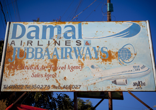 An Advertisement Bilboard For Jubba Airways, Boorama, Somaliland