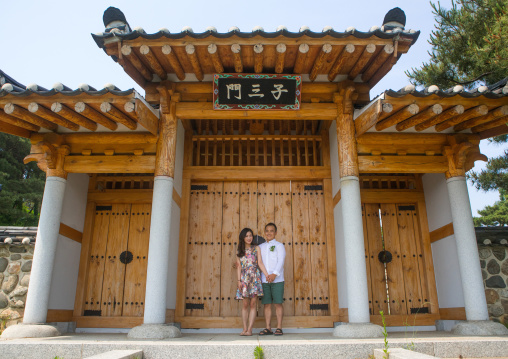 North korean defector joseph park with his south korean fiancee called juyeon, Sudogwon, Paju, South korea