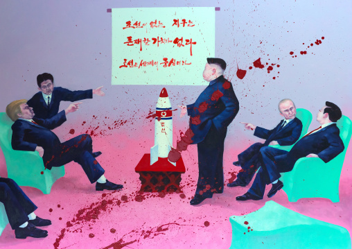 North Korean artist Sun Mu in front of a painting with Donald Trump and Kim Jong Un, National Capital Area, Seoul, South Korea