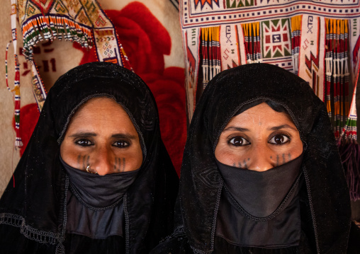 Portrait of Rashaida tribe veiled women inside a tent, Kassala State, Kassala, Sudan