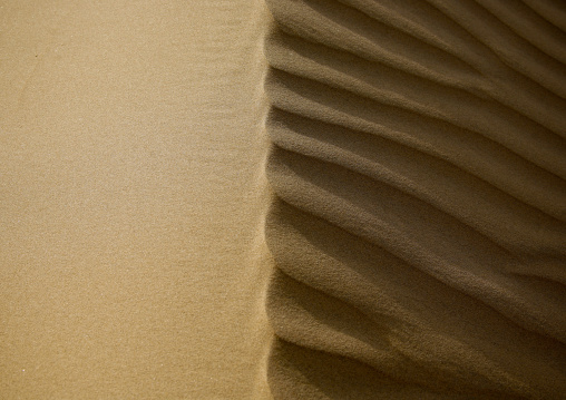 Waves On A Sand Dune, Marib Desert,  Yemen