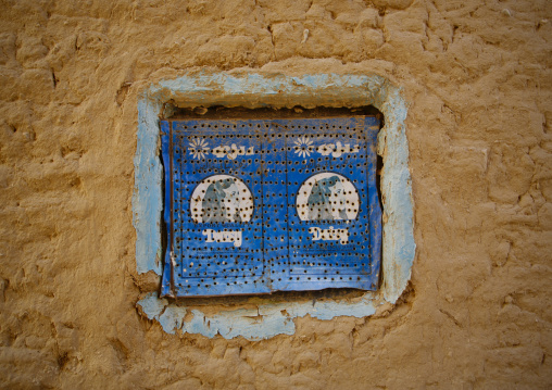 Blue Iron Window Made Out Of A Former Box Of Pure Vegetable Ghee, Yemen