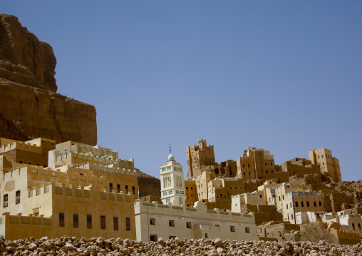 View Of Shibam, Yemen