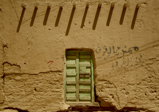 Door, Wadi Doan, Yemen