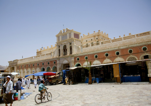 View Of Seiyun Market, Yemen
