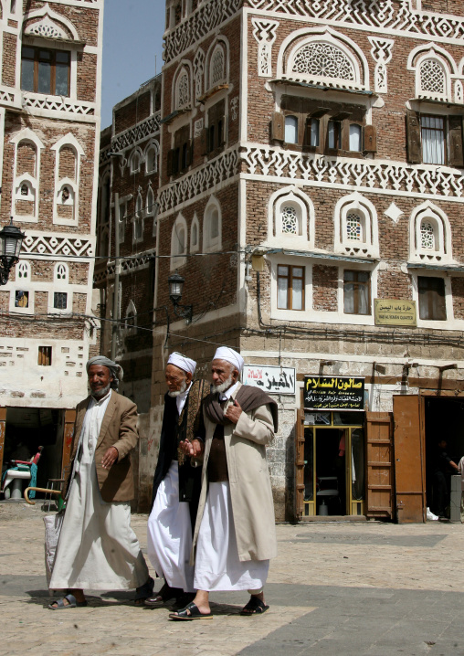 Three Men Walking Through The Bab Al Yemen, Sanaa, Yemen
