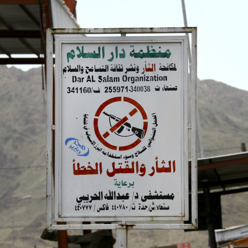No Weapons In Town Notice Board, Sanaa, Yemen