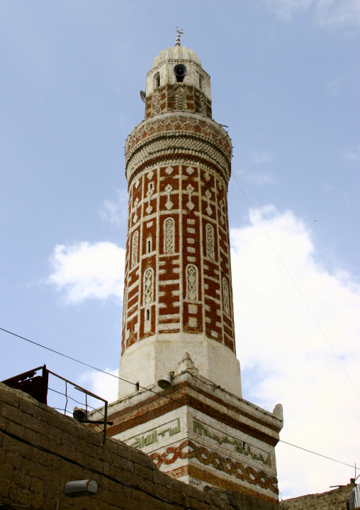 Minaret Of The Mosque In Ibb, Yemen