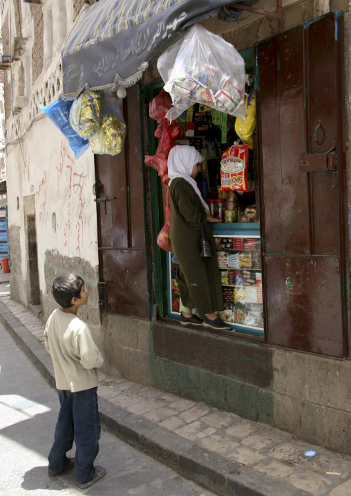 Kids Buying Candies In A Shop, Sanaa, Yemen