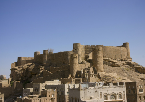 Fortress In Rada, Yeemen